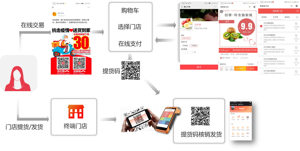 1685022199621432.png 20200601053738_70951.png