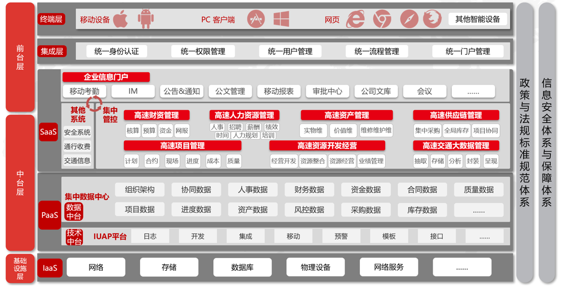 1685084530277906.png 01.png